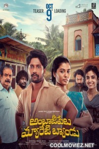 Ambajipeta Marriage Band (2024) Hindi Dubbed South Movie