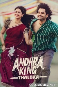 Andhra King Taluka (2025) Hindi Dubbed Movie