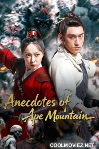 Anecdotes of Ape Mountain (2026) Chinese Hindi Dubbed