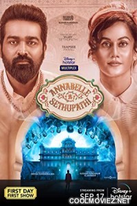 Annabelle Rathore (2021) Hindi Dubbed South Movie