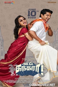 Ante Sundharaniki (2022) Hindi Dubbed South Movie