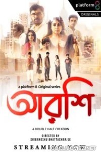 Arshi (2023) Season 1