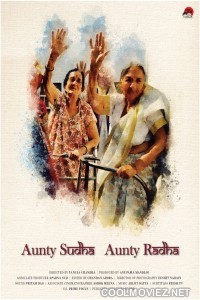 Aunty Sudha Aunty Radha (2021) Hindi Movie