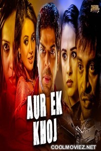 Aur Ek Khoj (2021) Hindi Dubbed South Movie