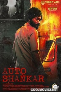 Auto Shankar (2019) Season 1