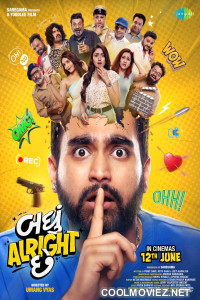 Badhu Alright Che (2026) Gujarati Movie