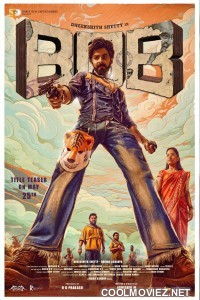 Bank of Bhagyalakshmi (2025) Hindi Dubbed Movie