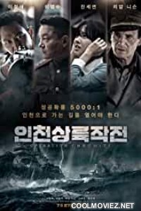 Battle for Incheon (2016) Hindi Dubbed Movie
