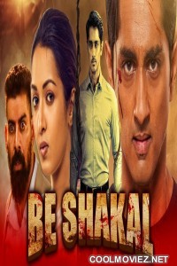 Be Shakal (2021) Hindi Dubbed South Movie