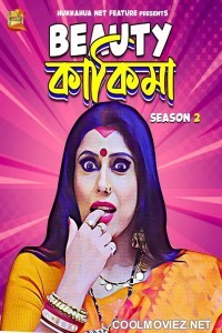 Beauty Kakima (2026) S02 Bengali Web Series