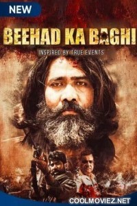 Beehad Ka Baghi (2020) Season 1
