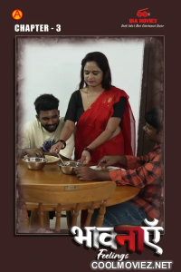 Bhaavanaen (2025) IBAMovies Original