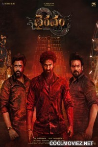 Bhairavam (2025) Hindi Dubbed Movie