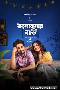 Bhalobashar Bari (2025) Season 01 Bengali Web Series