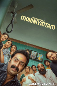 Bharathanatyam 2 Mohiniyattam (2026) Hindi Dubbed Movie