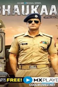 Bhaukaal (2020) Season 1