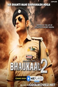 Bhaukaal (2022) Season 2