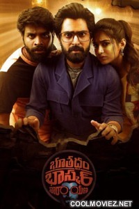 Bhoothadham Bhaskar Narayana (2023) Hindi Dubbed Movie