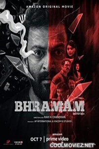 Bhramam (2021) Hindi Dubbed South Movie