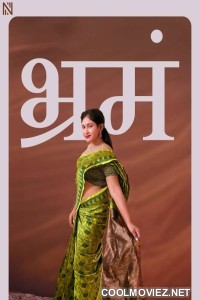 Bhramam (2025) NeonX Hindi Short Film