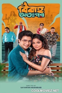 Bibaho Ottopor (2025) Season 01 Bengali Web Series