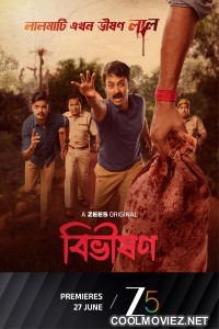 Bibhishon (2025) Season 01 Bengali Web Series