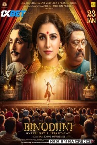 Binodiini-Ekti Natir Upakhyan (2025) Bengali Movie