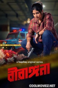 Birangana (2025) Season 01 Hindi Web Series
