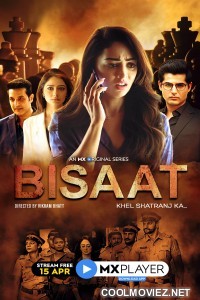 Bisaat (2021) Season 1