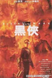 Black Mask (1999) Hindi Dubbed Movie