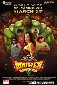 Boomer Uncle (2024) Hindi Dubbed Movie