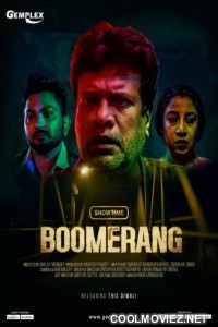 Boomerang (2021) Hindi Movie