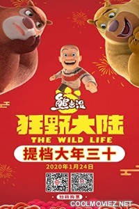 Boonie Bears The Wild Life (2021) English Movie