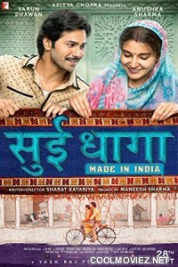 Sui Dhaaga (2018) Hindi Movie