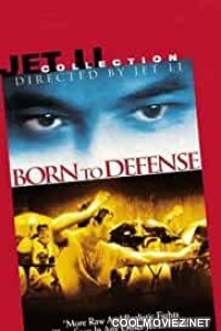 Born to Defense (1986) Hindi Dubbed Movie