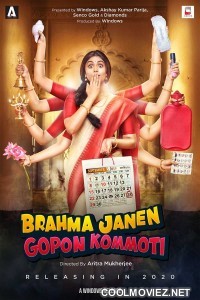 Brahma Janen Gopon Kommoti (2020) Bengali Movie