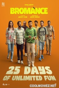 Bromance (2025) Hindi Dubbed South Movie6