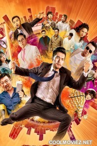 Brothers (2022) Hindi Dubbed Movie