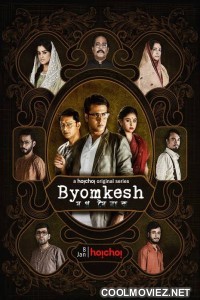 Byomkesh (2021) Season 6
