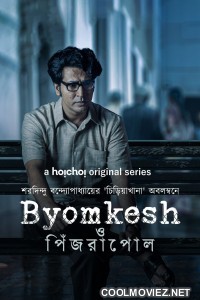 Byomkesh (2023) Season 8
