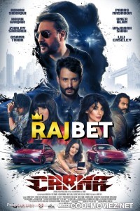 Carma (2022) Hindi Dubbed Movie