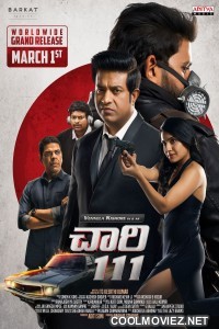 Chaari 111 (2024) Hindi Dubbed Movie