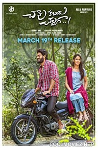 Chaavu Kaburu Challaga (2021) Hindi Dubbed South Movie