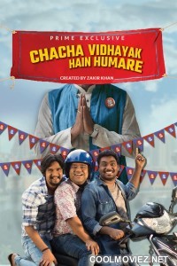 Chacha Vidhayak Hain Humare (2018) Season 1