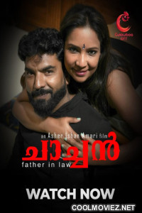Chachan (2026) Cukkuboo Malayalam Short Film