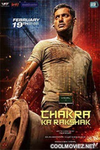 Chakra Ka Rakshak (2021) Hindi Dubbed South Movie
