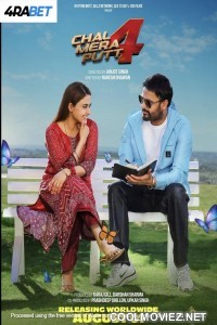 Chal Mera Putt 4 (2025) Punjabi Movie