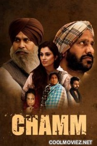 Chamm (2017) Punjabi Movie