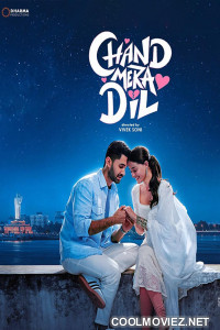 Chand Mera Dil (2026) Hindi Movie