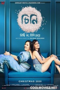 Cheeni (2020) Bengali Movie